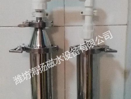 點擊查看詳細信息<br>標題：家用凈化磁水器 閱讀次數：2931